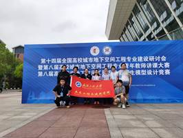 說明: 037DE73C0A65F7C4B593D40AA4E690D2