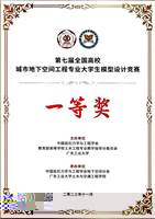 說明: 63625d4e07ad55a28b183cb59e89945