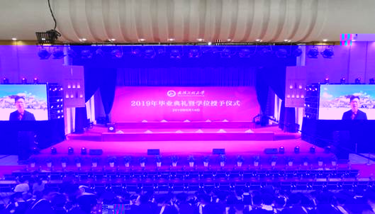 QQ圖片20190614182326