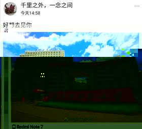 說明:C:\Users\Administrator\Desktop\志協520活動圖片\志協520活動圖片\往日有回憶\05D685D5D521A459A37C0F0E6152240F.jpg