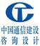 設計公司标志2.jpg