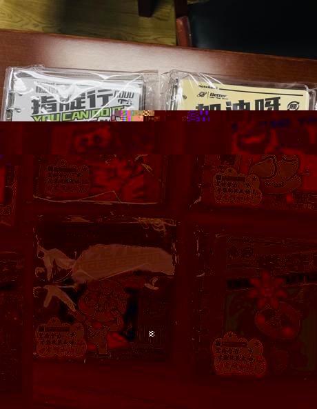 說明:053eb939072761e199e289c9eb1fdec
