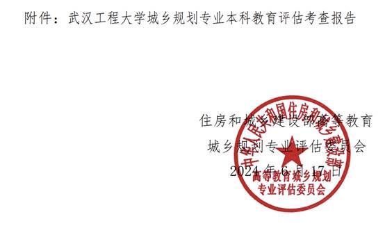 說明: 文本描述已自動生成