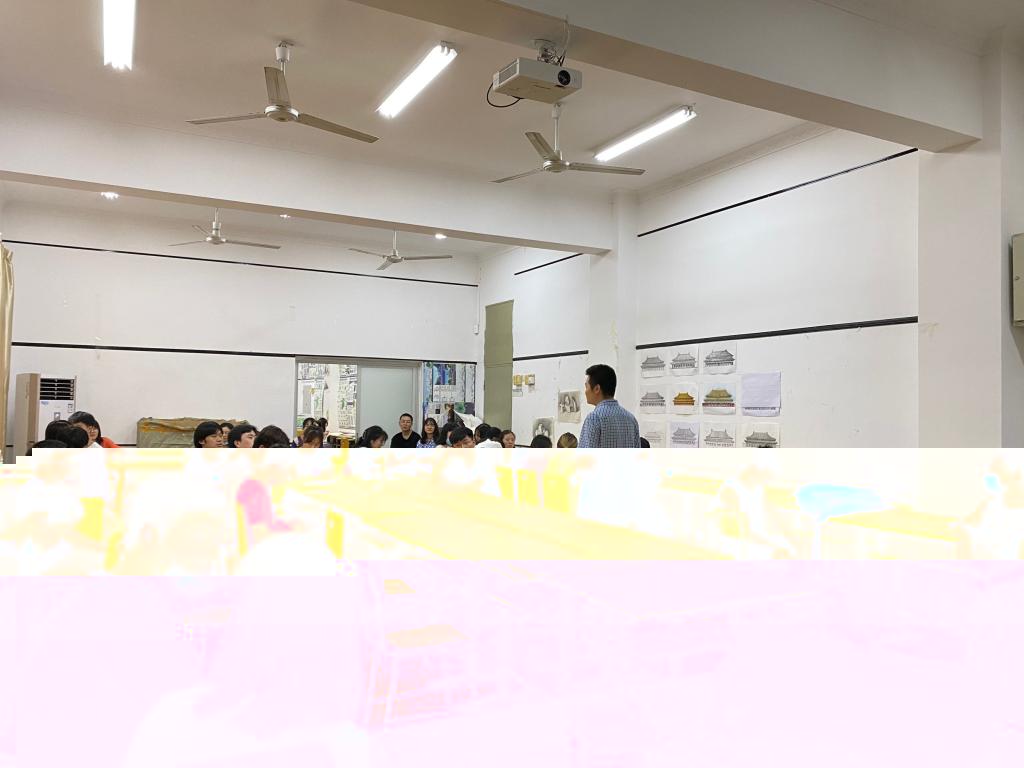 建規系考研就業交流會