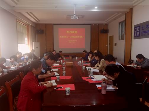 說明:C:\Users\Administrator\Desktop\中國地質大學(武漢)工程學院來院指導交流\QQ圖片20220409161530.jpg
