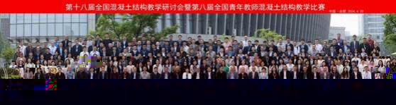說明: mmexport1713782606042