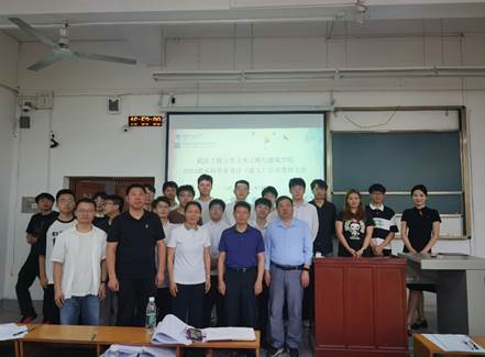 說明: C:\Users\Administrator\Desktop\IMG_20240523_095840.jpg