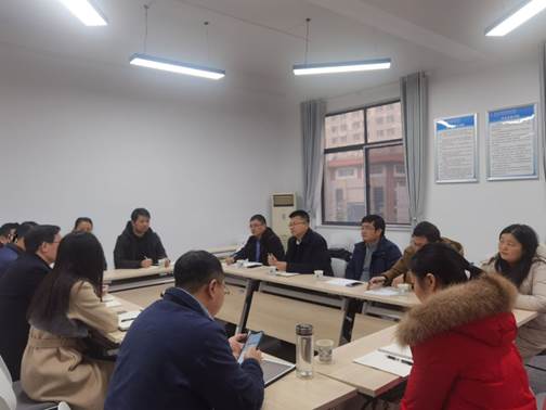 說明:E:\對外宣傳交流\2022-01-04三峽大學土木與建築學院來院訪問交流\照片資料\QQ圖片20220414222903.jpg