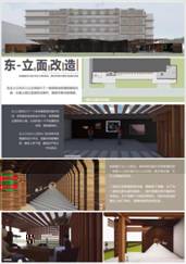 彭雙江 李彥陵 杜玲捷 黃沖 李煊