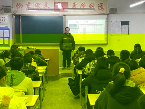 QQ圖片20210113121707