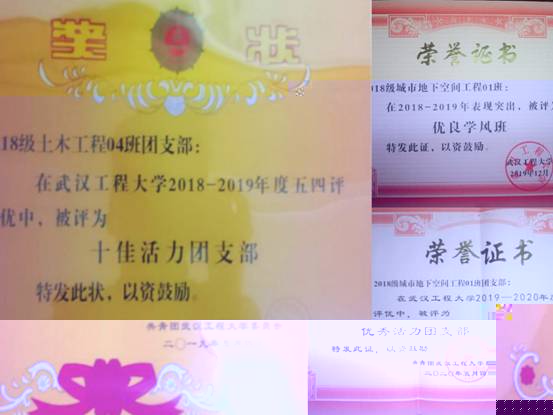 pt2020_11_22_16_09_36_mh1606032625131