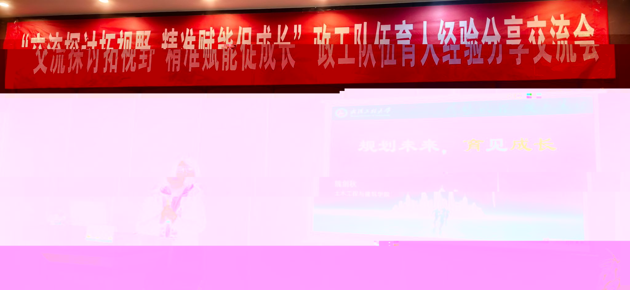 2F862