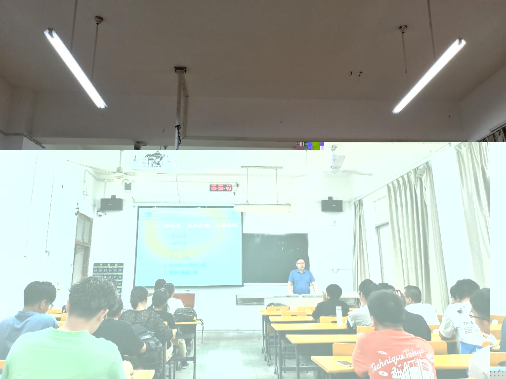 岩土系考研就業交流會