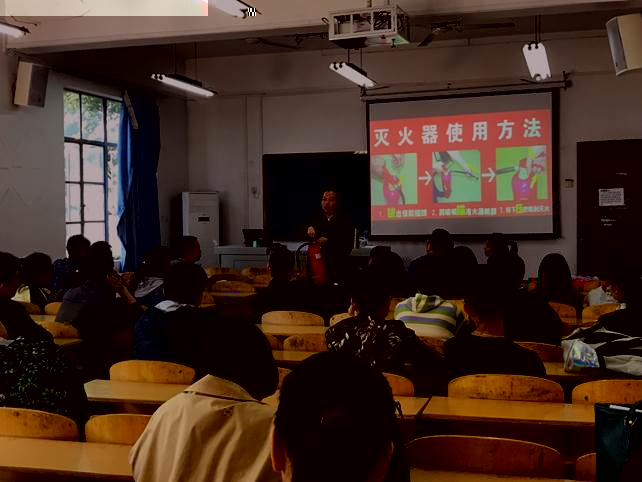 消防安全知識培訓照片4.jpg