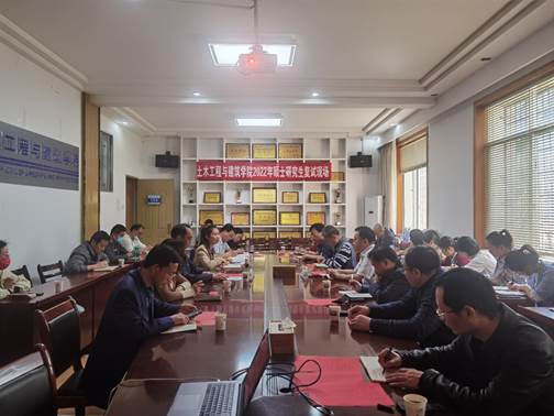 說明:C:\Users\Administrator\Desktop\中國地質大學(武漢)工程學院來院指導交流\QQ圖片20220409161525.jpg