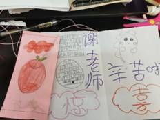 謝源珍3