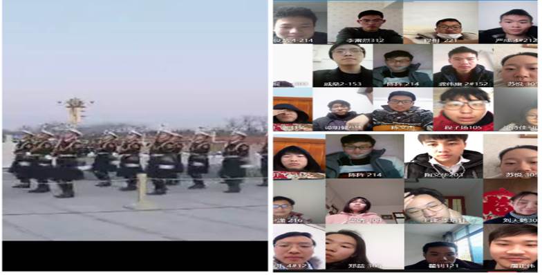 QQ圖片20200303170112