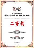 說明: de2fd00484cce22c95a10366699b42c