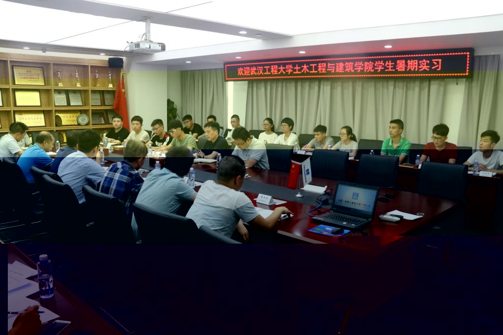 盧海林院長親自帶隊帶領實習生到中建二局報到