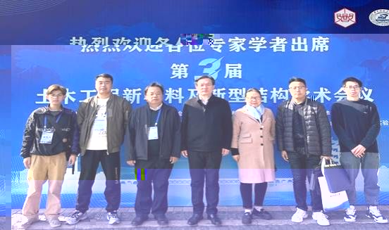 說明: QQ圖片20231204145059