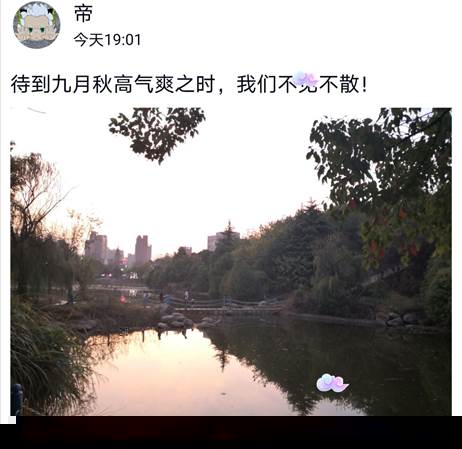 說明:C:\Users\Administrator\Desktop\志協520活動圖片\志協520活動圖片\往日有回憶\5E9C6EA6FFF9BE78BA407CE112D735F1.jpg